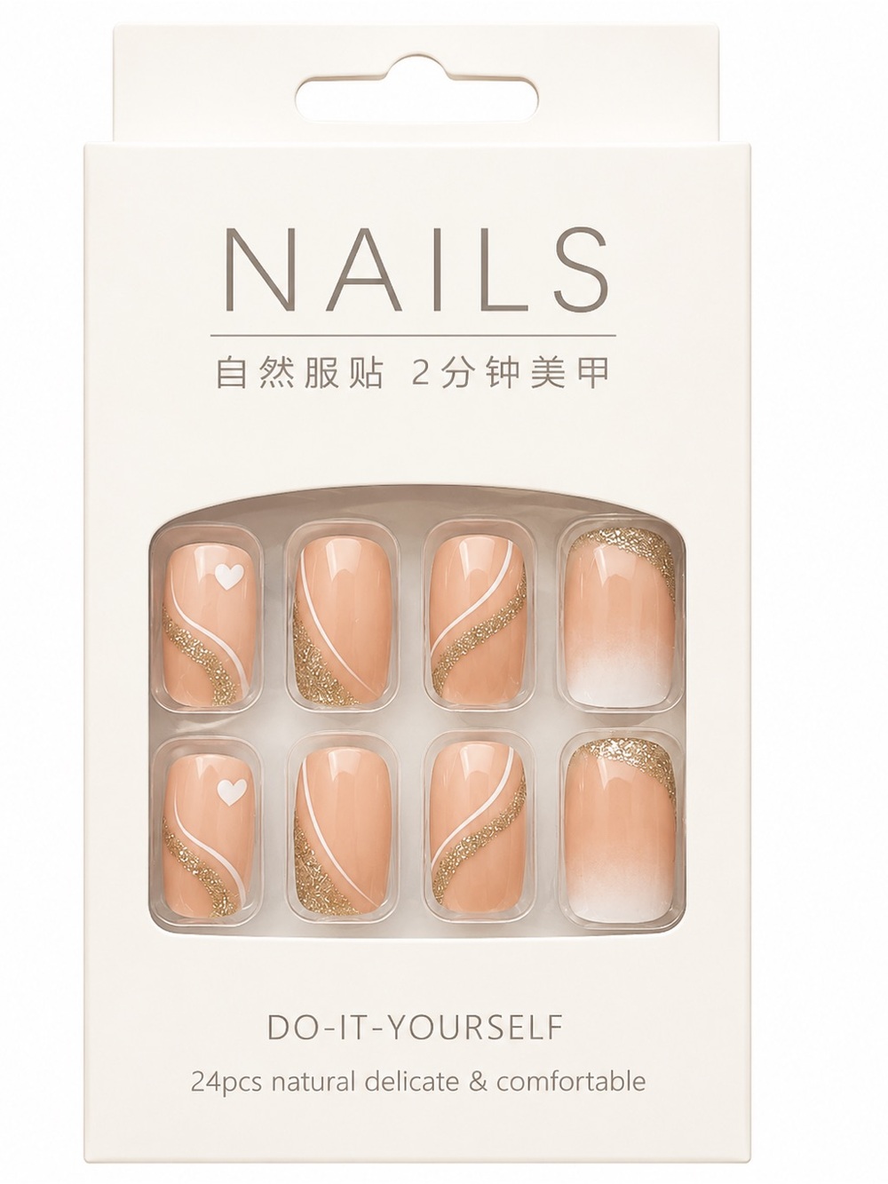 Nude Gold Glitter Press-On Nails with White Swirl Design | 24 Pieces | New